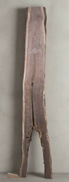 Black Walnut - S1535