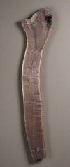 Black Walnut - S1578 & Black Walnut - S1582 Bookmatched Pair