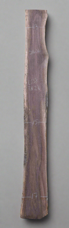 Black Walnut - S1606